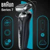 Braun Series 7 71-N1200s Wet & Dry