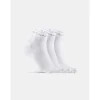 Craft CORE Dry Shaftless Sock 3-Pack White 46/48