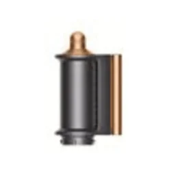 Dyson HS05 Airwrap Complete Long Nickel/Copper