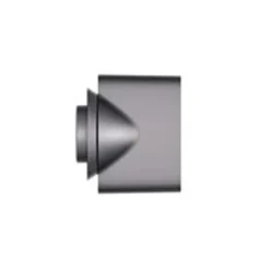 Dyson Supersonic Nickel/Copper