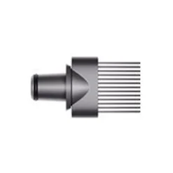 Dyson Supersonic Nickel/Copper