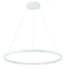 Fantasia GURI pendant ø90 76W 3000K white dimmable
