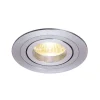 Fantasia LINUX LED ROUND alu  + GU10 5W