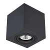 Fantasia OLALA square sandy black GU10 max 50W not incl.