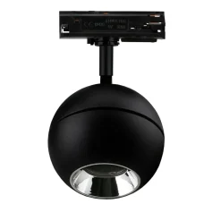 Fantasia ORBIT LED Track spot 6W/9W 2700K Dimbaar