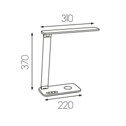 Fantasia QUONOS Desk Lamp black wireless charge function LED 7W/750Lm