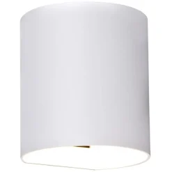 Fantasia RADU Wandlicht wit G9 excl (max 40W)