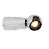 Lucide IPSOS Wandlamp-Chroom-LED-5W-3000K-IP54-Alumin.