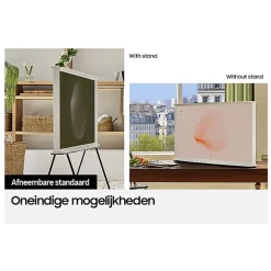 Samsung The Serif QLED 4K (2024) 55Inch Cloud White