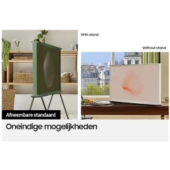 Samsung The Serif QLED 4K (2024) 43inch Ivy Green