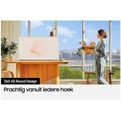 Samsung The Serif QLED 4K (2024) 50inch Cloud White