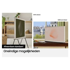 Samsung The Serif QLED 4K (2024) 50inch Cloud White