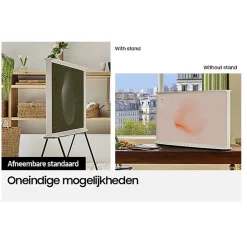 Samsung The Serif QLED 4K (2024) 43inch Cloud White