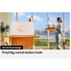 Samsung The Serif QLED 4K (2024) 43inch Cloud White