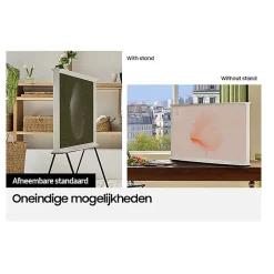 Samsung The Serif QLED 4K (2024) 65inch Cloud White