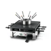 Solis Combi Grill 3 in 1 (Type 796)