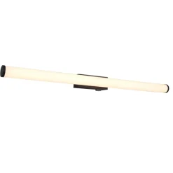 Trio MATTIMO - 283270332 incl.1x8,6W LED/880Lm/3000K