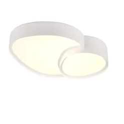 Trio RISE - 647510231 incl.1x21W LED/2100Lm/2700 - 6500K