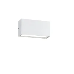 Trio TRENT - 226960231 incl.1x9W LED/1100Lm/3000K