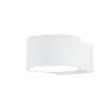 Trio WALL LAMP LACAPO 1XLED 3000K METAL WHITE